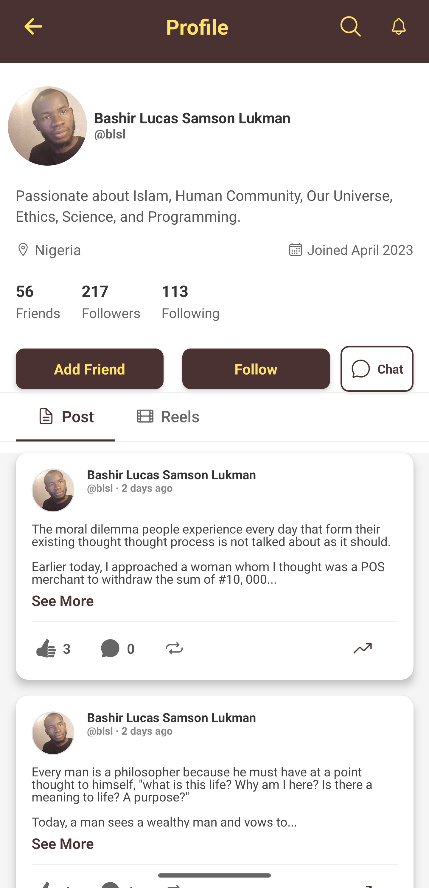 SuqSphere app preview